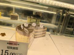 -吉美诺烘焙(公园北路店)