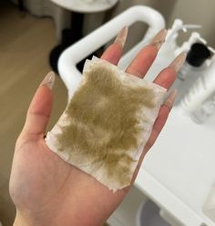 -skin79皮肤管理中心