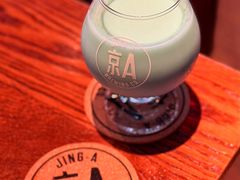 -京A Taproom·精酿餐吧(CBD店)