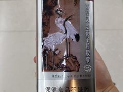 -北京同仁堂中医诊所(新华路店)