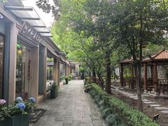 -中和·国风茶馆(愚园路店)
