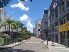 -禾谷韩餐(热带海洋学院店)