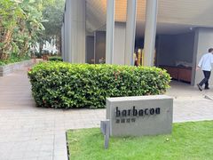 -三亚艾迪逊酒店·海滩烧烤 BARBACOA·现场乐队·浪漫晚餐·烧烤海鲜