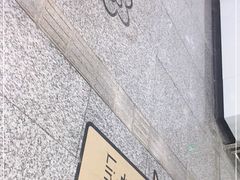 -桂林公园(地铁站)