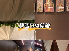 -湄南泰式古法按摩แม่น้ำนวดแผนไทยโบราณ