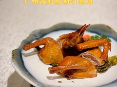 -红棉中餐厅·广州海航威斯汀酒店