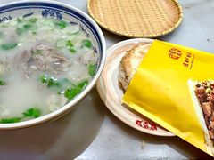 -虢国羊肉汤馆(政二街店)