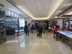 -鑫隆生活广场(阳光好东东店)