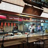 四世同堂餐厅是北京的一家高端餐饮连锁品牌