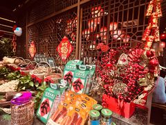 -农耕记·湖南土菜(halo广场店)