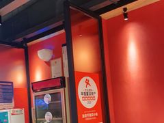 -渝是乎酸菜鱼(龙旗购物中心店)