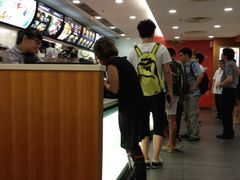 iphone_upload_pic-麦当劳(沙田中心商场店)