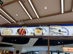 -粉小主·贵州酸汤牛肉粉(南京仙林金鹰店)