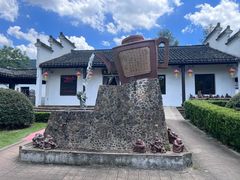 -陶祖圣境风景区