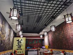 大堂-双喜老铺(人民广场店)