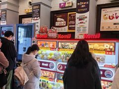 -CGV星星影城(颐堤港ScreenX店)