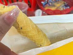 -東更道点心行(文化东路店)