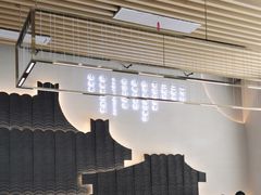-三两粉(莲塘华润万家店)