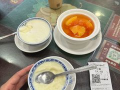 -民信老铺(双皮奶博物馆店)
