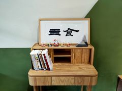 -Catch Bagel(芳草地店)