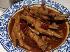 老家的鸡脚-回家吃饭·地道南昌菜(建德观总店)