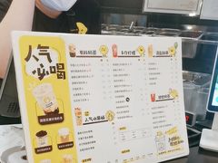 -快乐柠檬happylemon(北京APM店)