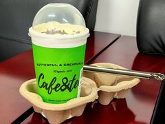 -BUTTERFUL&CREAMOROUS 黄油与面包(三里屯太古里店)
