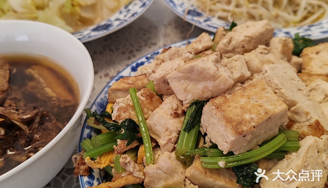 家常便饭,幸福满满!