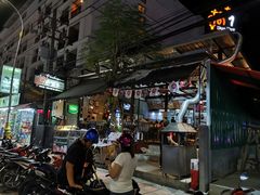 -Doo Dee Thai Food(Issan/Isaan/Esan)