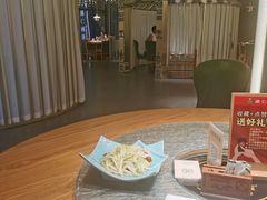 -娜仁图雅蒙古美食村(33小镇店)