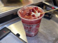-冯校长老火锅(深圳总店)