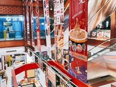 -浦东食品城(华诚大厦店)