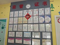 -贝乐机器人教育(南环汇邻广场校区)