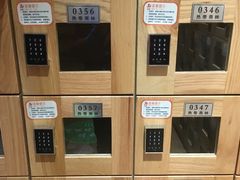 -热带雨林汗蒸馆(汶水东路店)