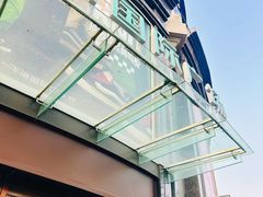-飞洲国际广场