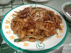 干炒牛肉河粉-西关明记肠粉(荔枝湾店)