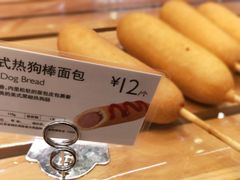 -巴黎贝甜(昆城广场店)