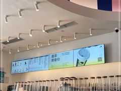 -喜茶(迪士尼小镇DP店)