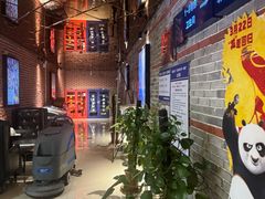 -华美国际影城(旧宫永辉店)