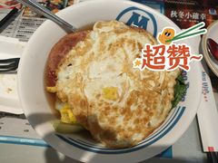 -敏华冰厅(平安金融中心店)