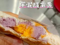 -熊猫家PANDA BAKERY(望江店)