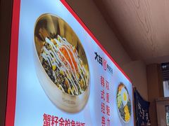 -大田牛尾汤(幸福河市场店)
