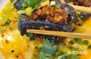 Secret-Recipe Soup-filled Tofu