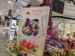 -万达广场(北京槐房店)