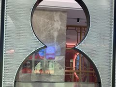 -米桃-吴韵风雅·拙园(北外滩来福士店)