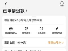 -巴依老爷新疆美食(工体旗舰店)