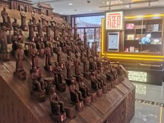 -北京市鼓楼中医医院(北院区)