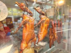 -黄连大头华烧鹅(萧地大马路店)