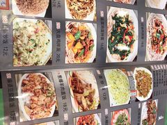 -西域美食兰州老马拉面(顺沙路辅路店)