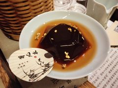 -MAP CHA普洱茶馆(翠湖店)